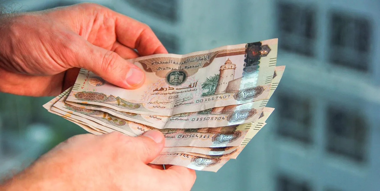 Tudo o que você precisa saber sobre a moeda de Dubai